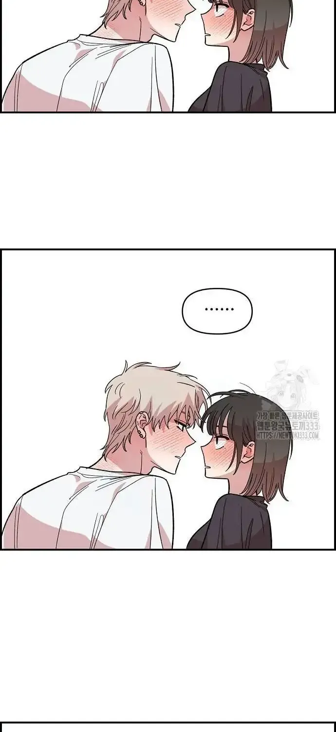 Read Childhood Friend Complex Eunhi EN Manga Online