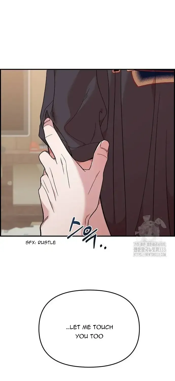 Read Childhood Friend Complex Eunhi EN Manga Online