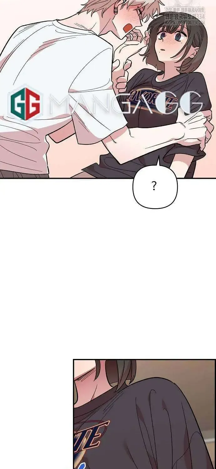 Read Childhood Friend Complex Eunhi EN Manga Online