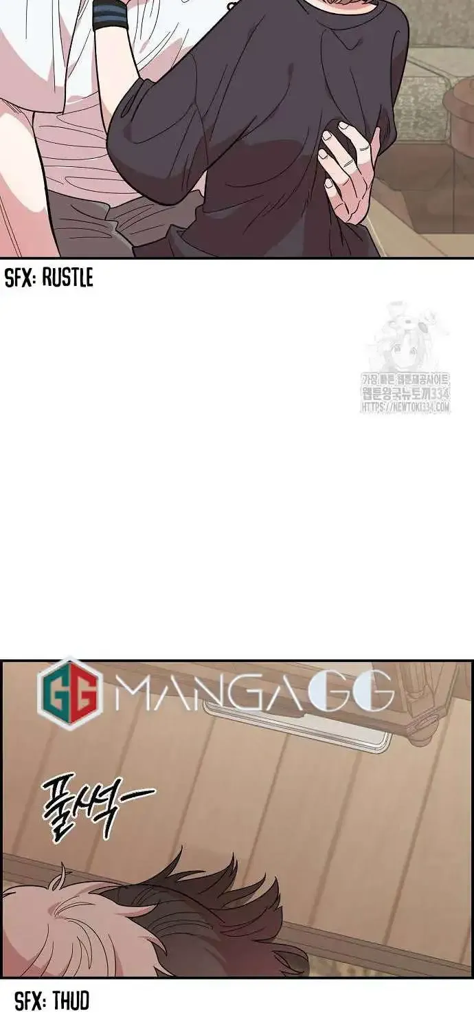 Read Childhood Friend Complex Eunhi EN Manga Online