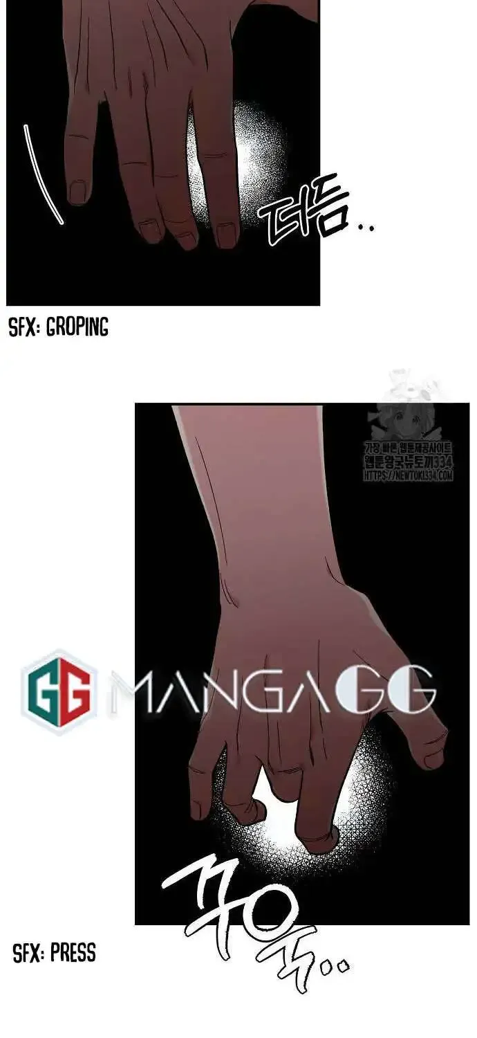 Read Childhood Friend Complex Eunhi EN Manga Online