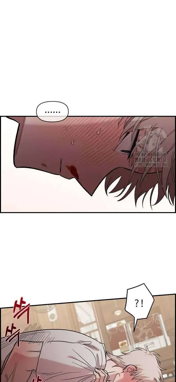 Read Childhood Friend Complex Eunhi EN Manga Online