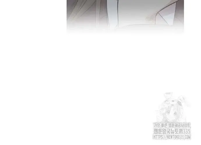Read Childhood Friend Complex Eunhi EN Manga Online