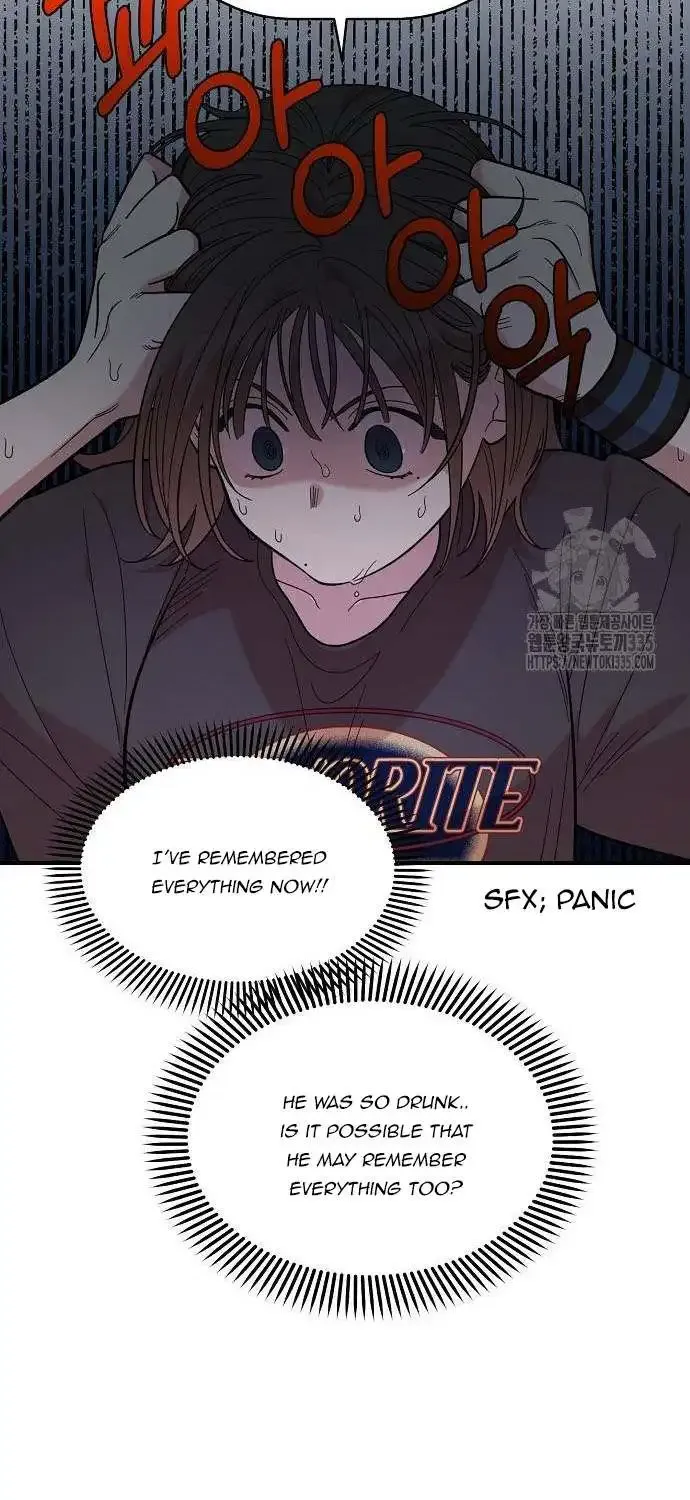 Read Childhood Friend Complex Eunhi EN Manga Online