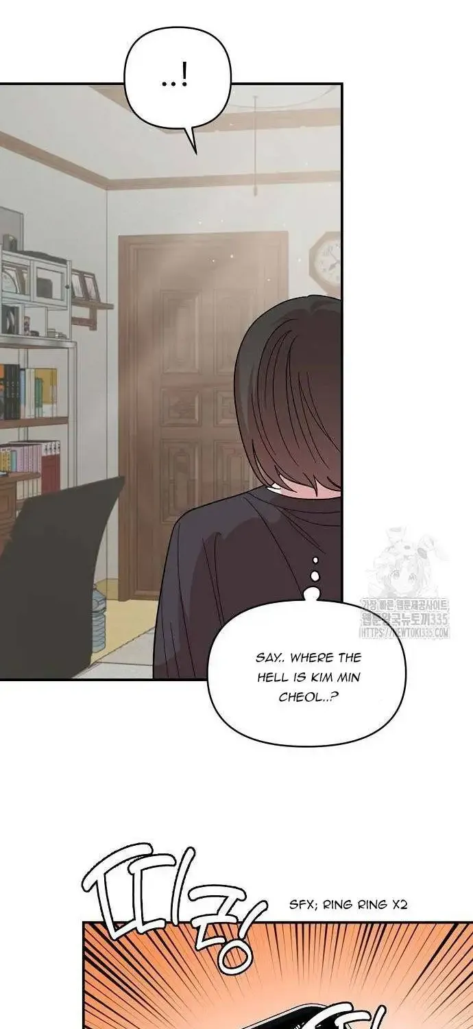 Read Childhood Friend Complex Eunhi EN Manga Online