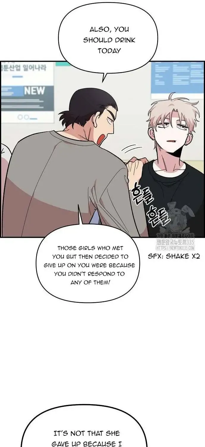 Read Childhood Friend Complex Eunhi EN Manga Online