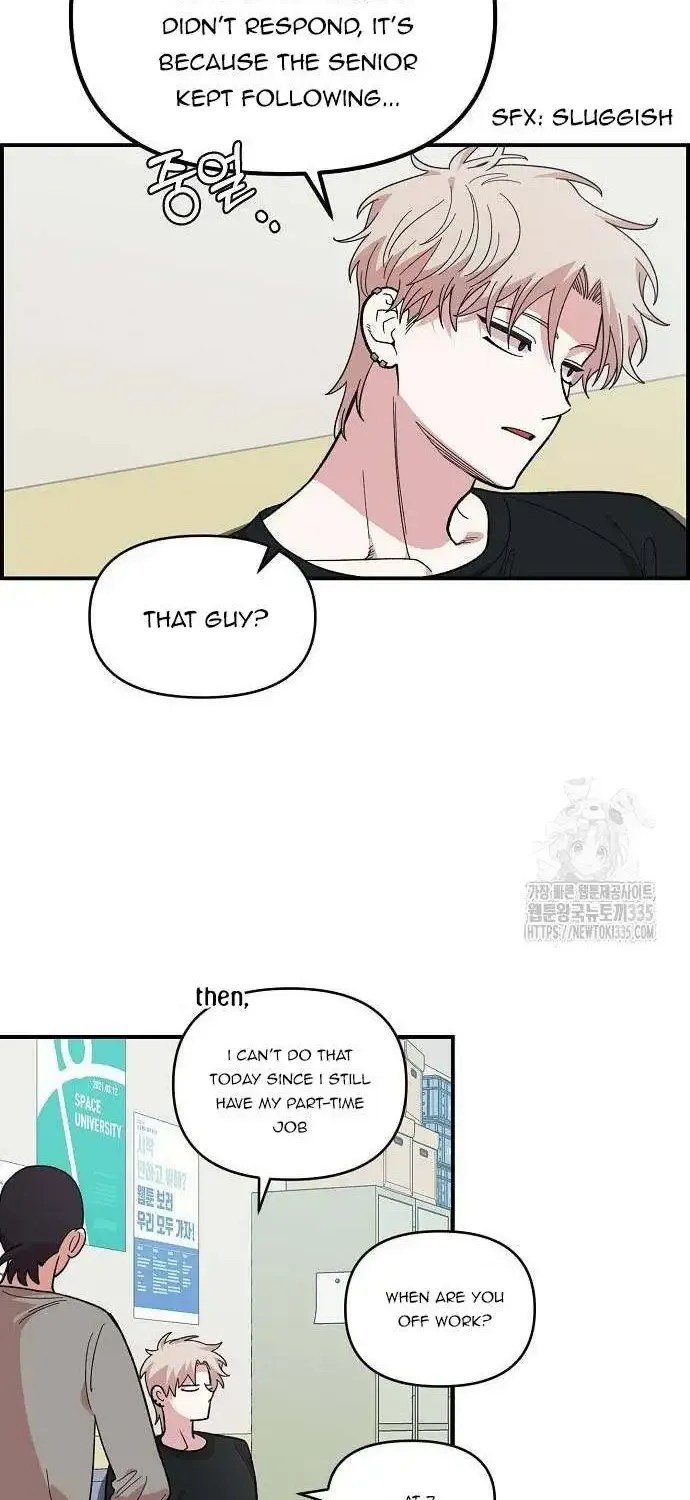Read Childhood Friend Complex Eunhi EN Manga Online