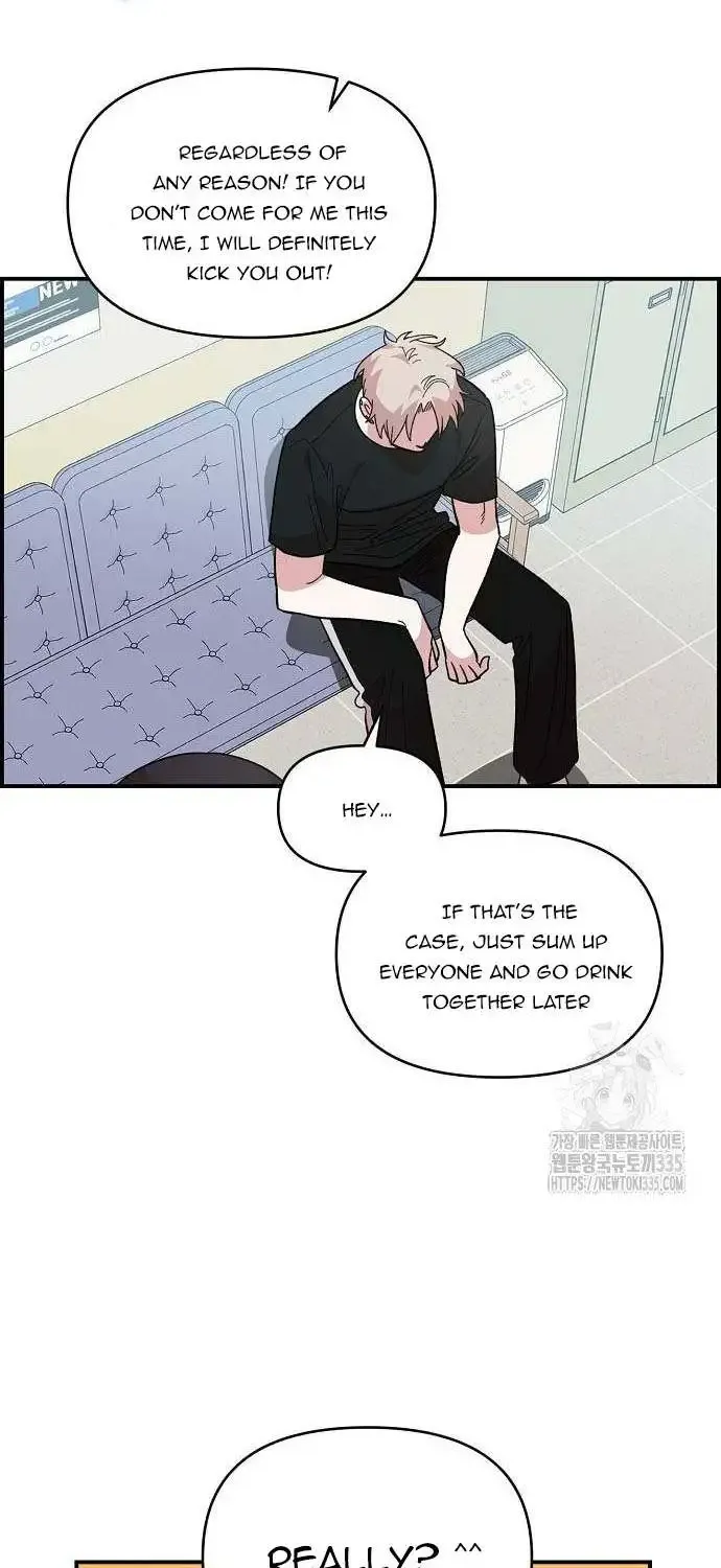 Read Childhood Friend Complex Eunhi EN Manga Online