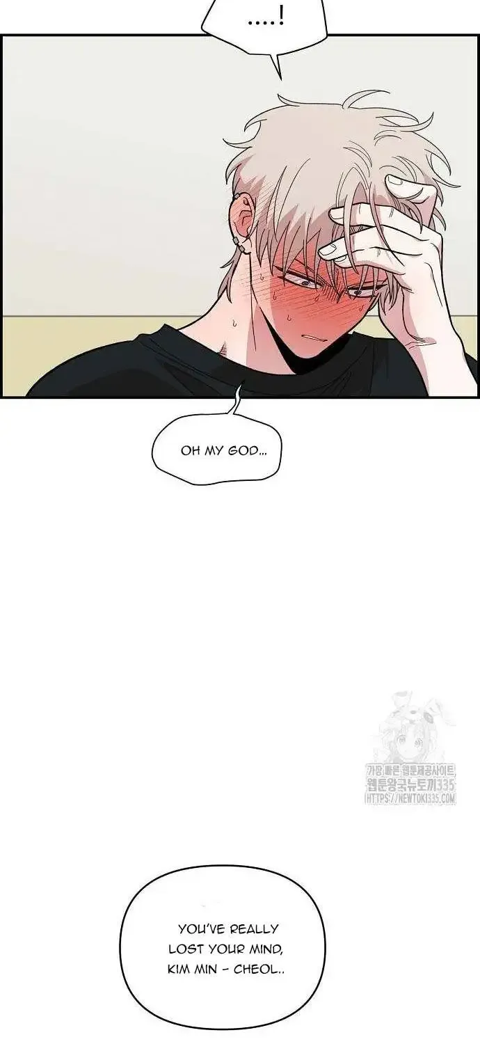 Read Childhood Friend Complex Eunhi EN Manga Online