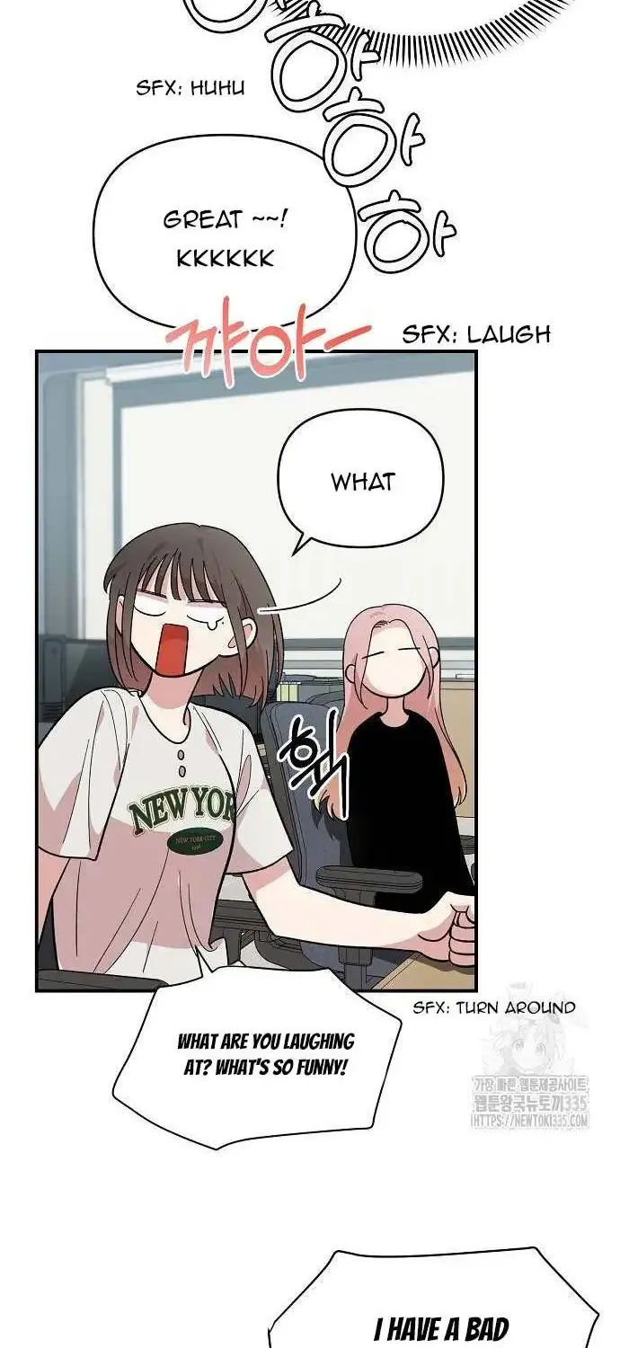 Read Childhood Friend Complex Eunhi EN Manga Online