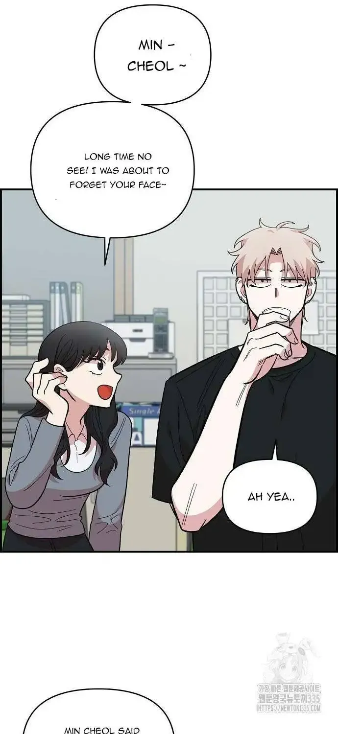 Read Childhood Friend Complex Eunhi EN Manga Online