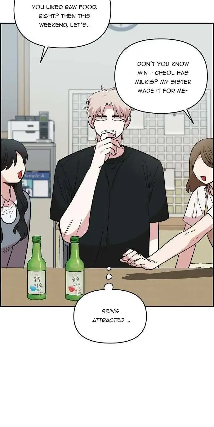 Read Childhood Friend Complex Eunhi EN Manga Online