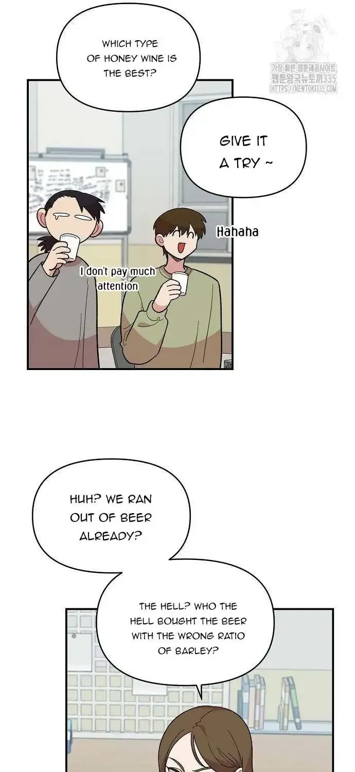 Read Childhood Friend Complex Eunhi EN Manga Online