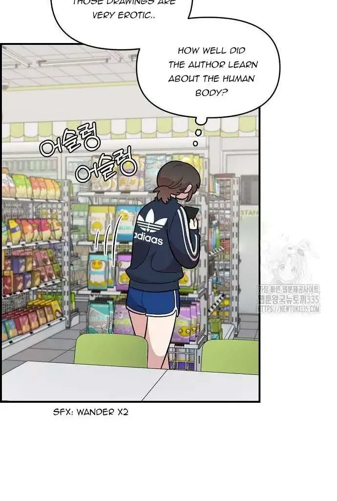 Read Childhood Friend Complex Eunhi EN Manga Online