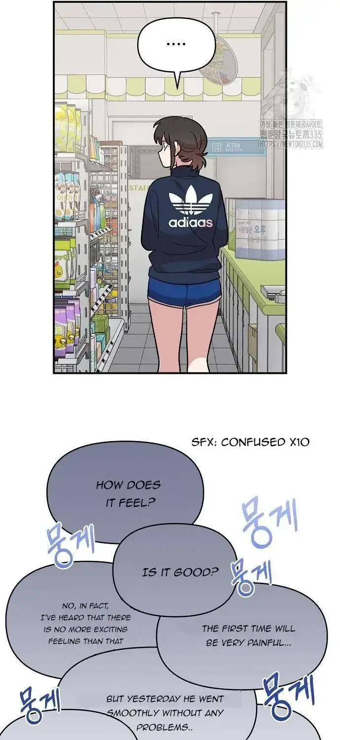 Read Childhood Friend Complex Eunhi EN Manga Online