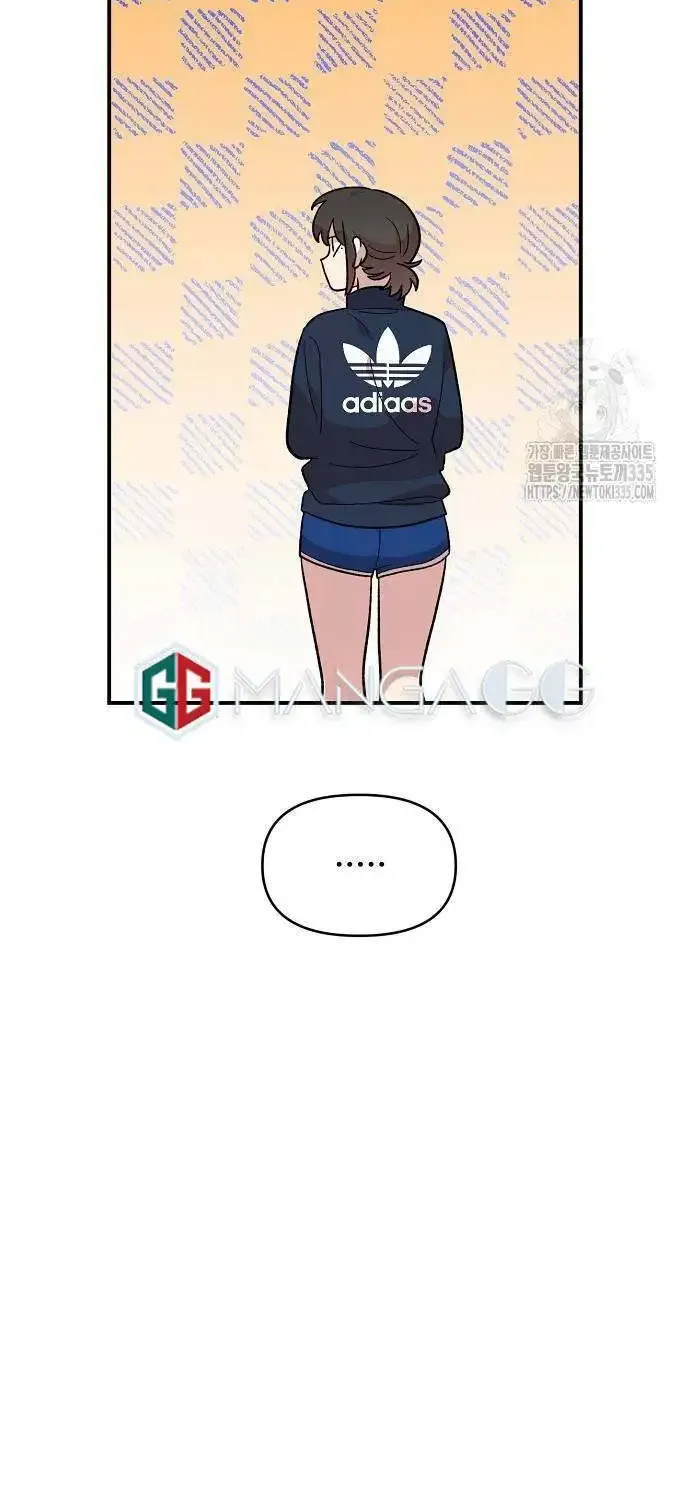 Read Childhood Friend Complex Eunhi EN Manga Online