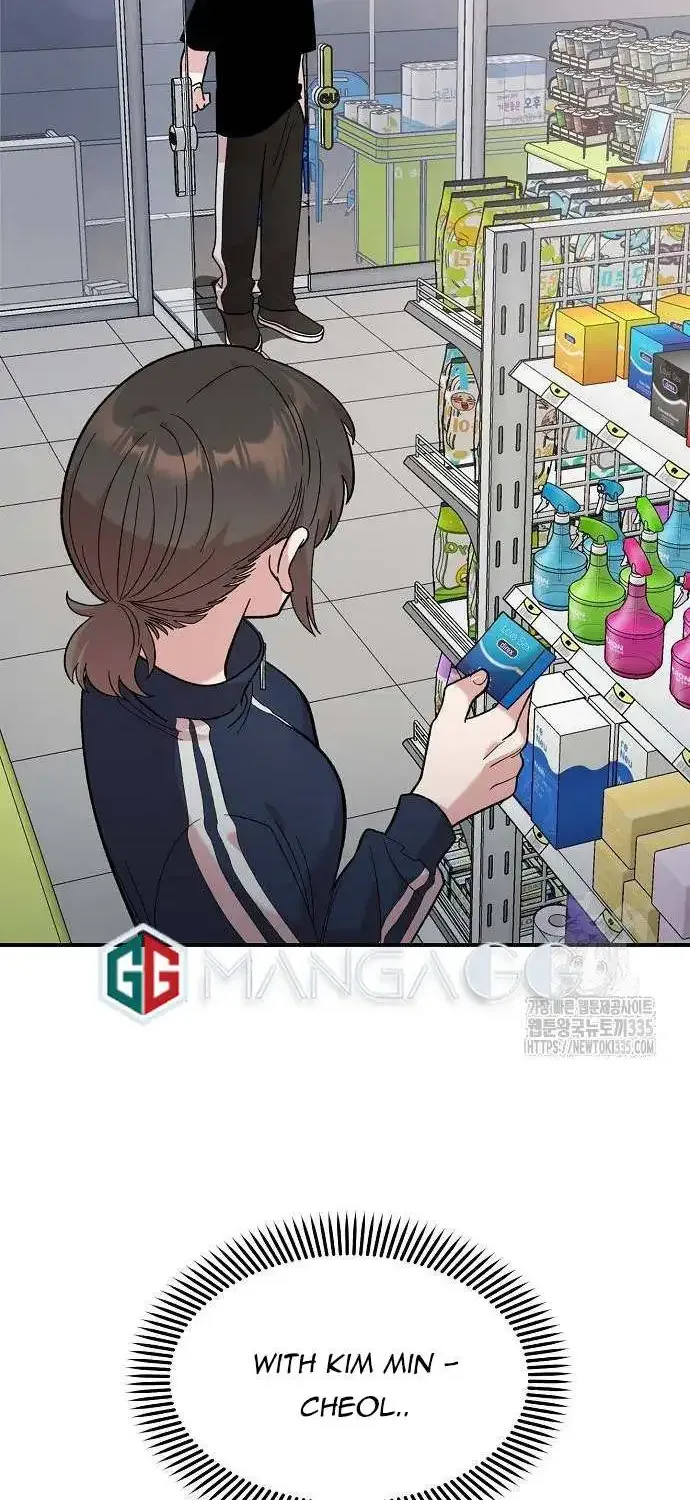 Read Childhood Friend Complex Eunhi EN Manga Online