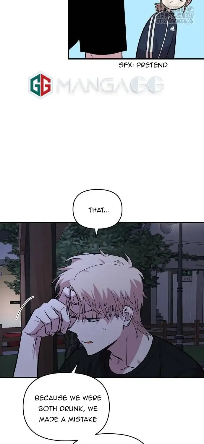 Read Childhood Friend Complex Eunhi EN Manga Online