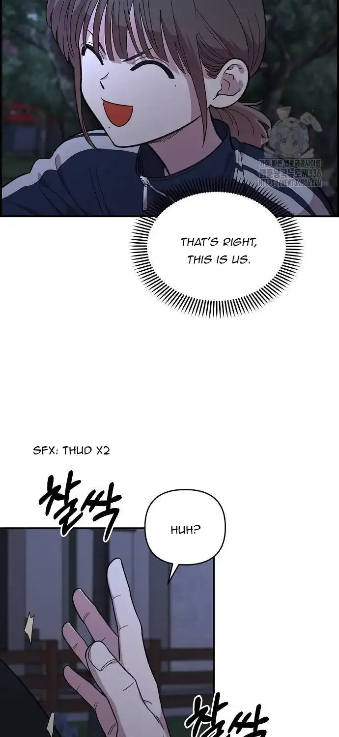 Read Childhood Friend Complex Eunhi EN Manga Online