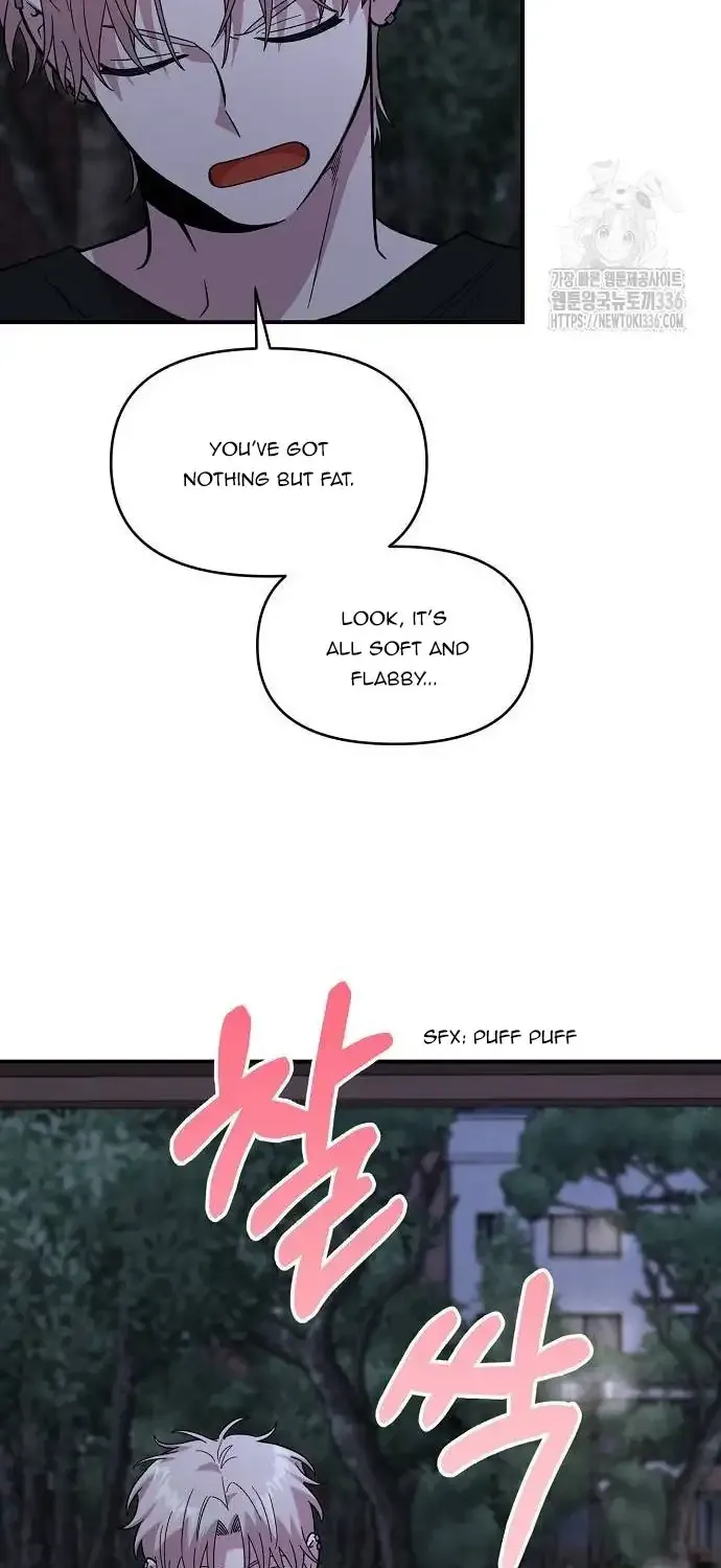 Read Childhood Friend Complex Eunhi EN Manga Online