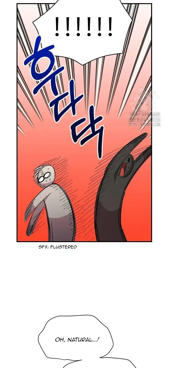 Read Childhood Friend Complex Eunhi EN Manga Online