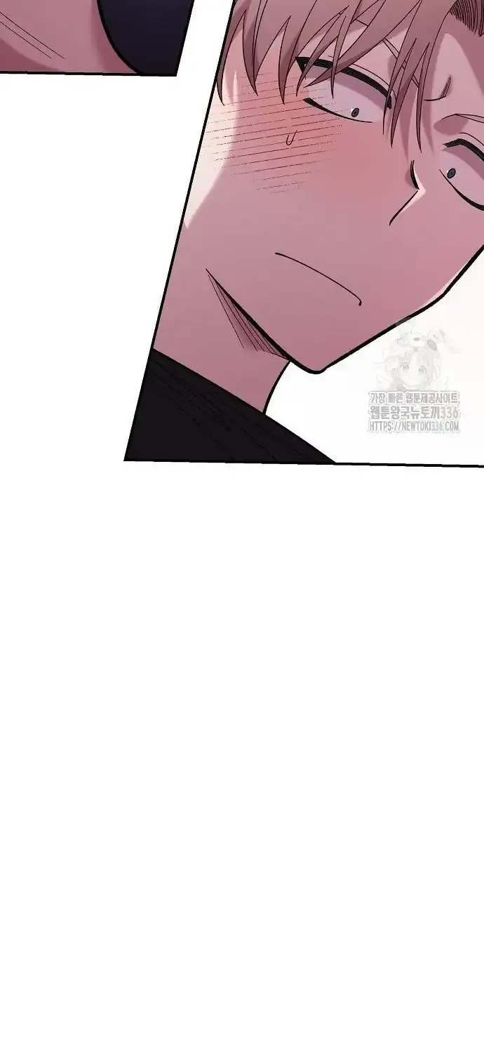 Read Childhood Friend Complex Eunhi EN Manga Online