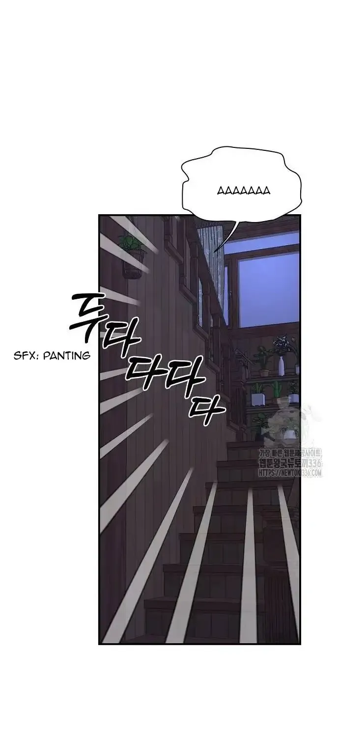 Read Childhood Friend Complex Eunhi EN Manga Online
