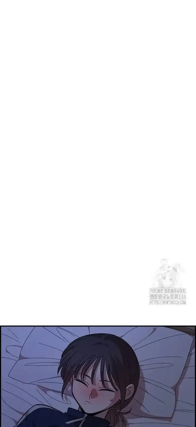 Read Childhood Friend Complex Eunhi EN Manga Online