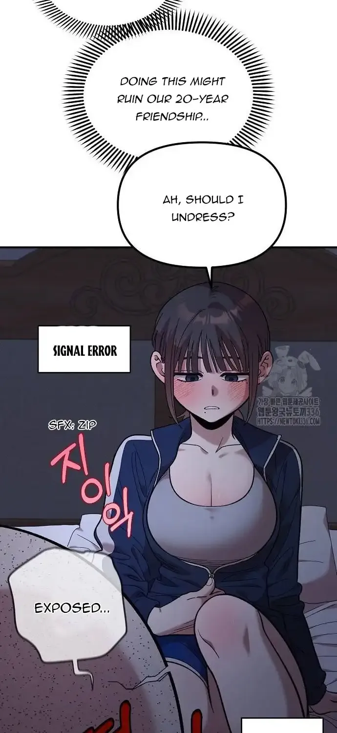 Read Childhood Friend Complex Eunhi EN Manga Online