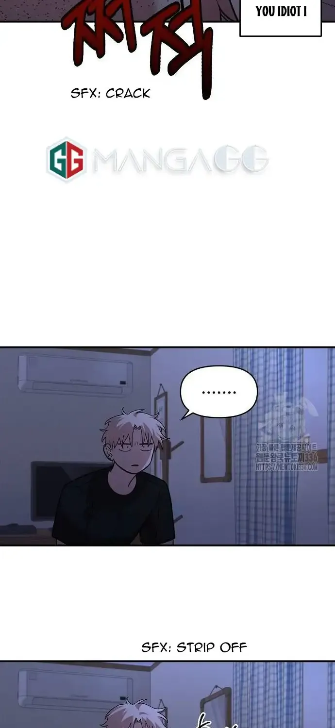 Read Childhood Friend Complex Eunhi EN Manga Online