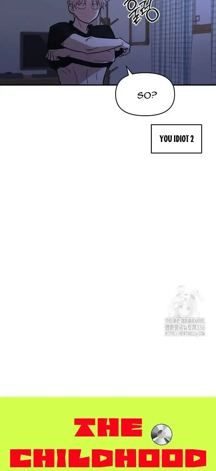 Read Childhood Friend Complex Eunhi EN Manga Online