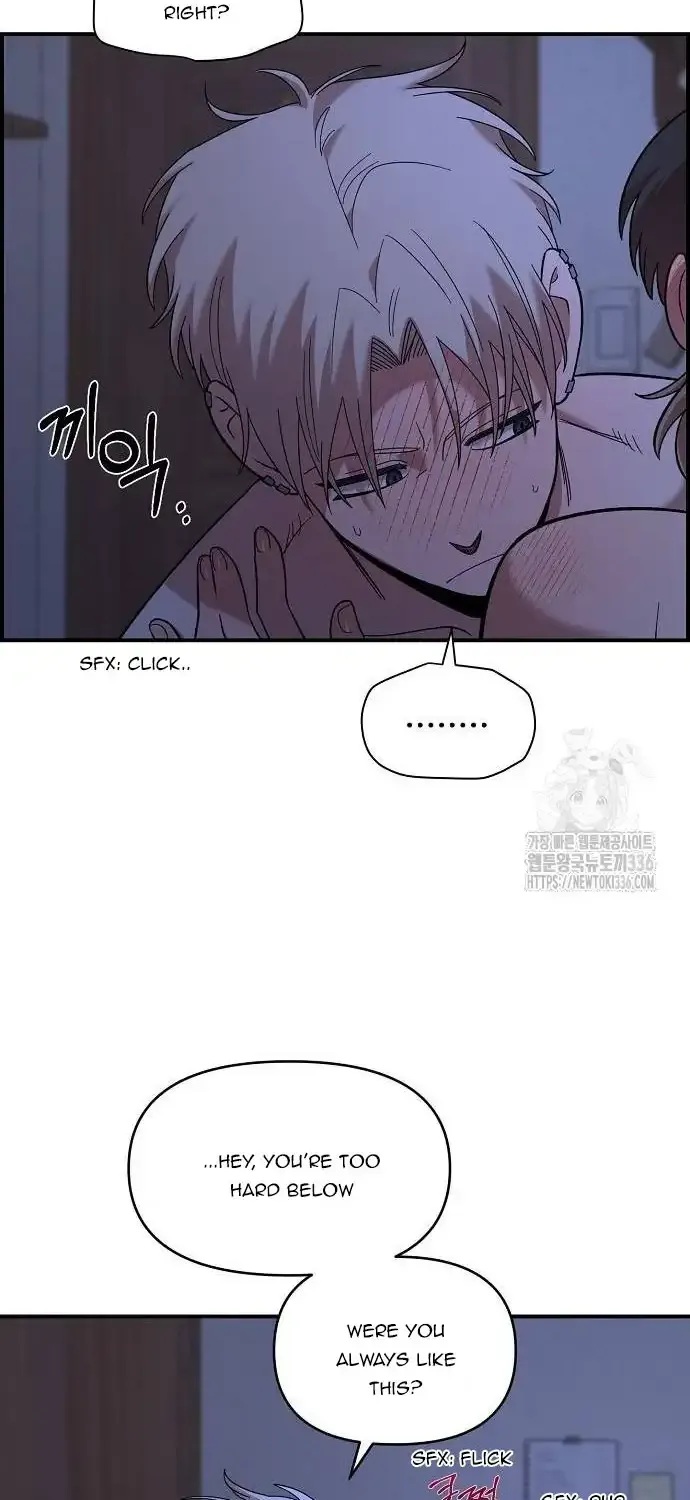 Read Childhood Friend Complex Eunhi EN Manga Online