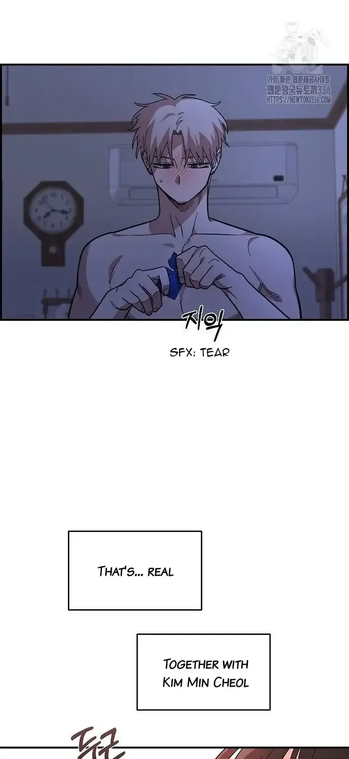 Read Childhood Friend Complex Eunhi EN Manga Online
