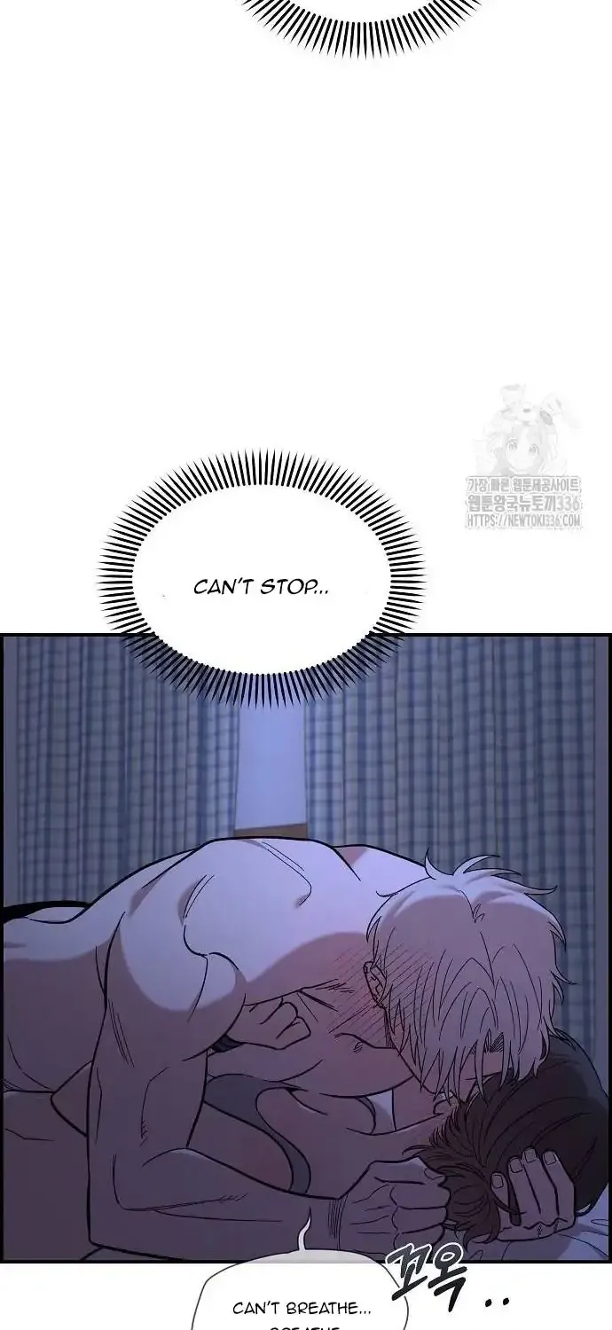 Read Childhood Friend Complex Eunhi EN Manga Online