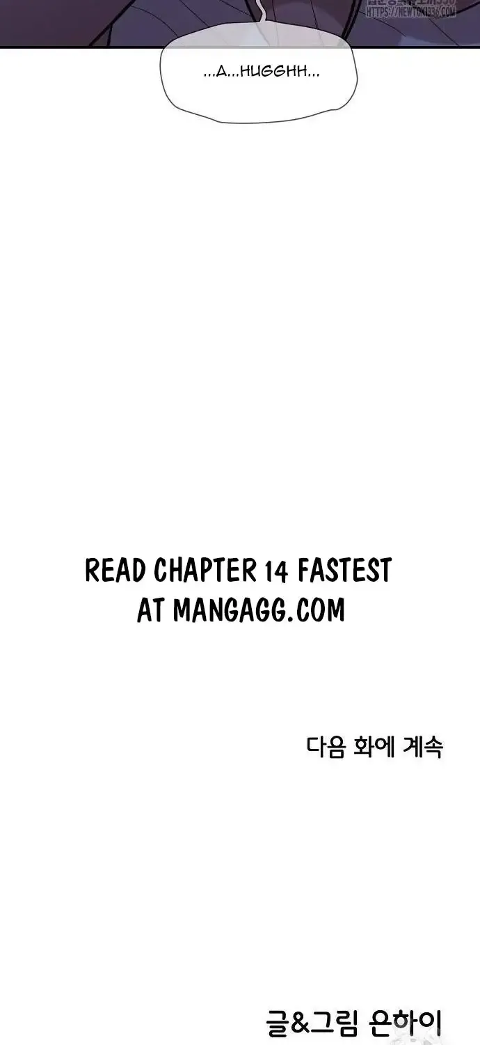 Read Childhood Friend Complex Eunhi EN Manga Online