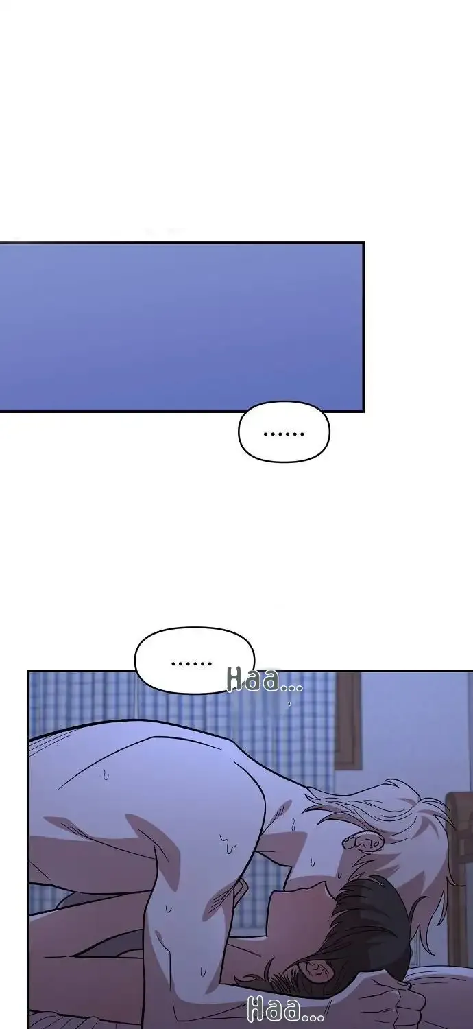 Read Childhood Friend Complex Eunhi EN Manga Online