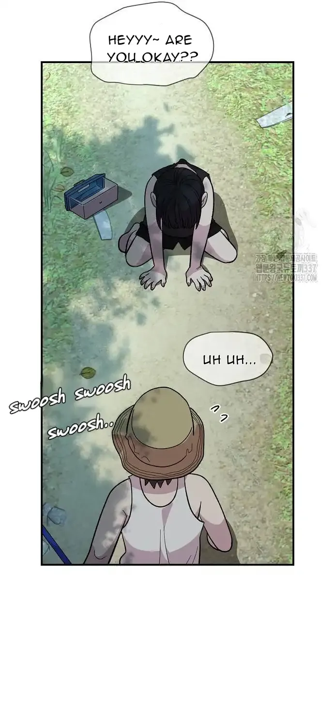 Read Childhood Friend Complex Eunhi EN Manga Online