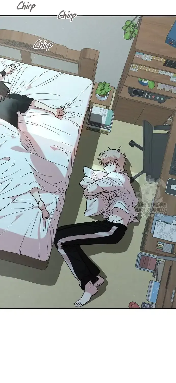 Read Childhood Friend Complex Eunhi EN Manga Online