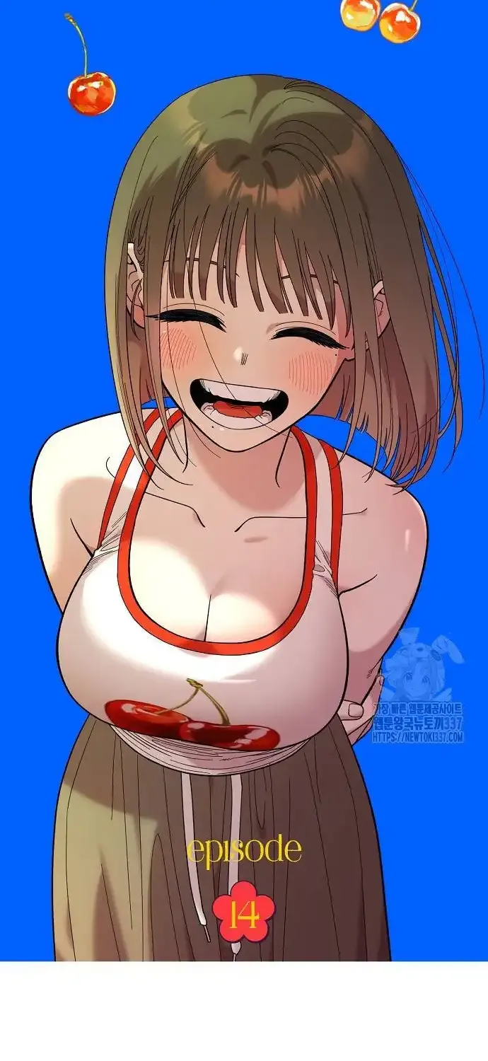 Read Childhood Friend Complex Eunhi EN Manga Online