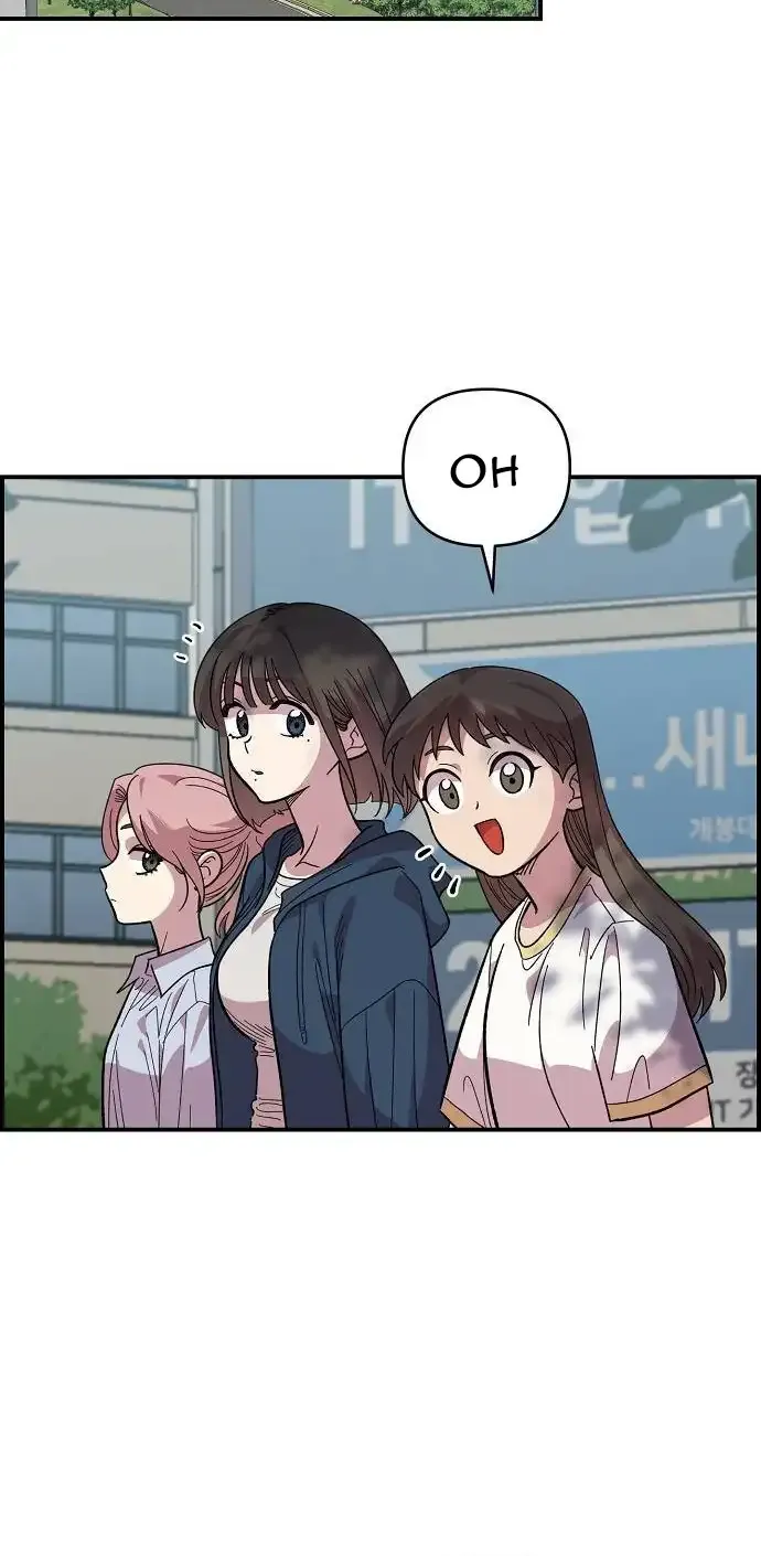 Read Childhood Friend Complex Eunhi EN Manga Online