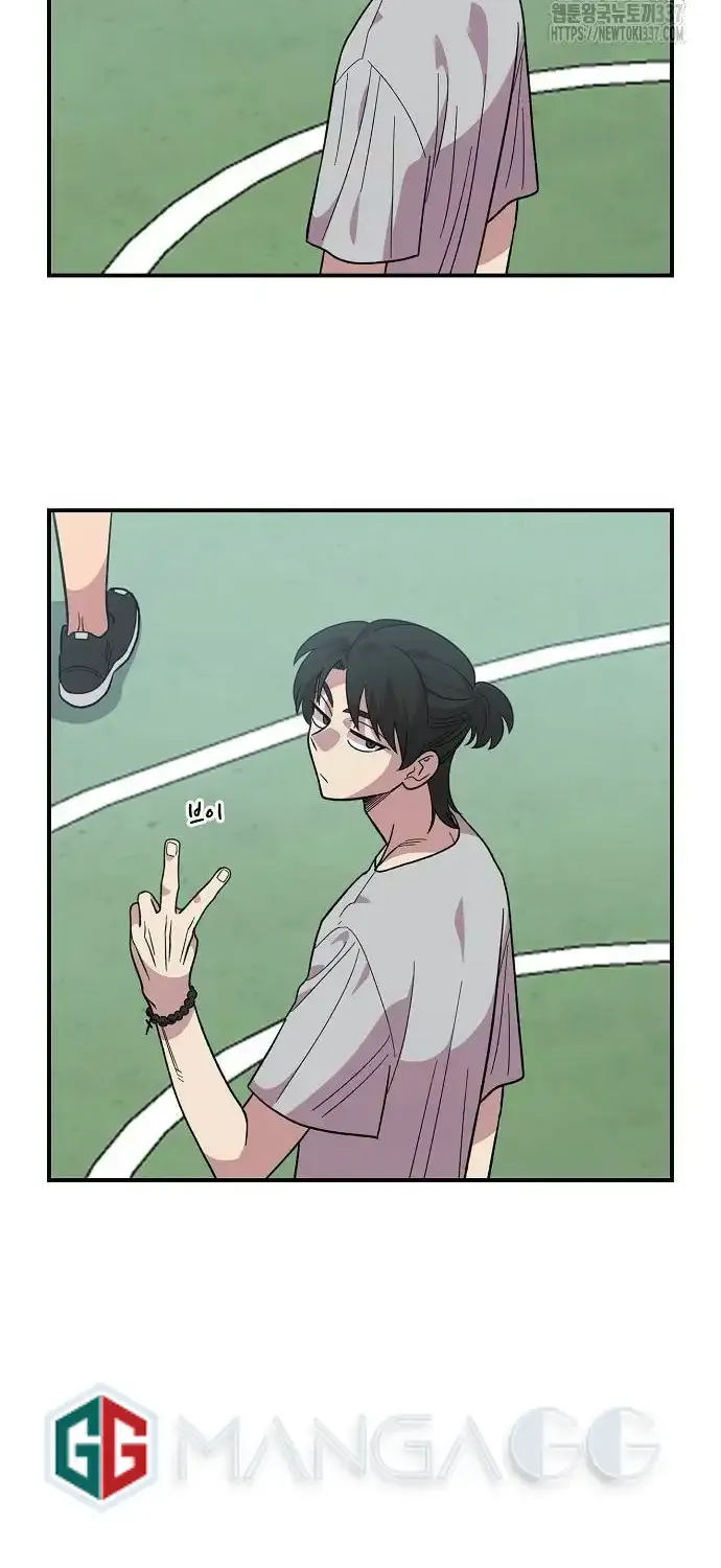 Read Childhood Friend Complex Eunhi EN Manga Online