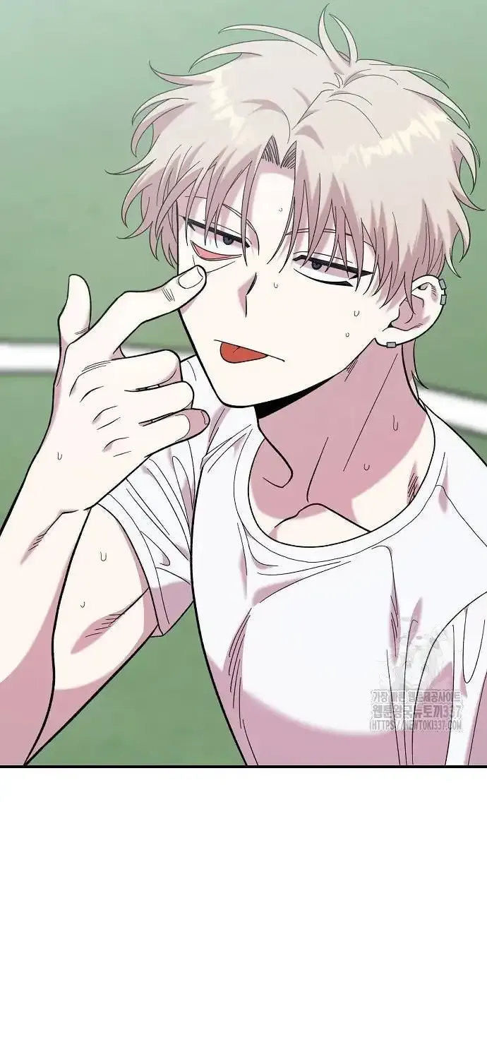 Read Childhood Friend Complex Eunhi EN Manga Online