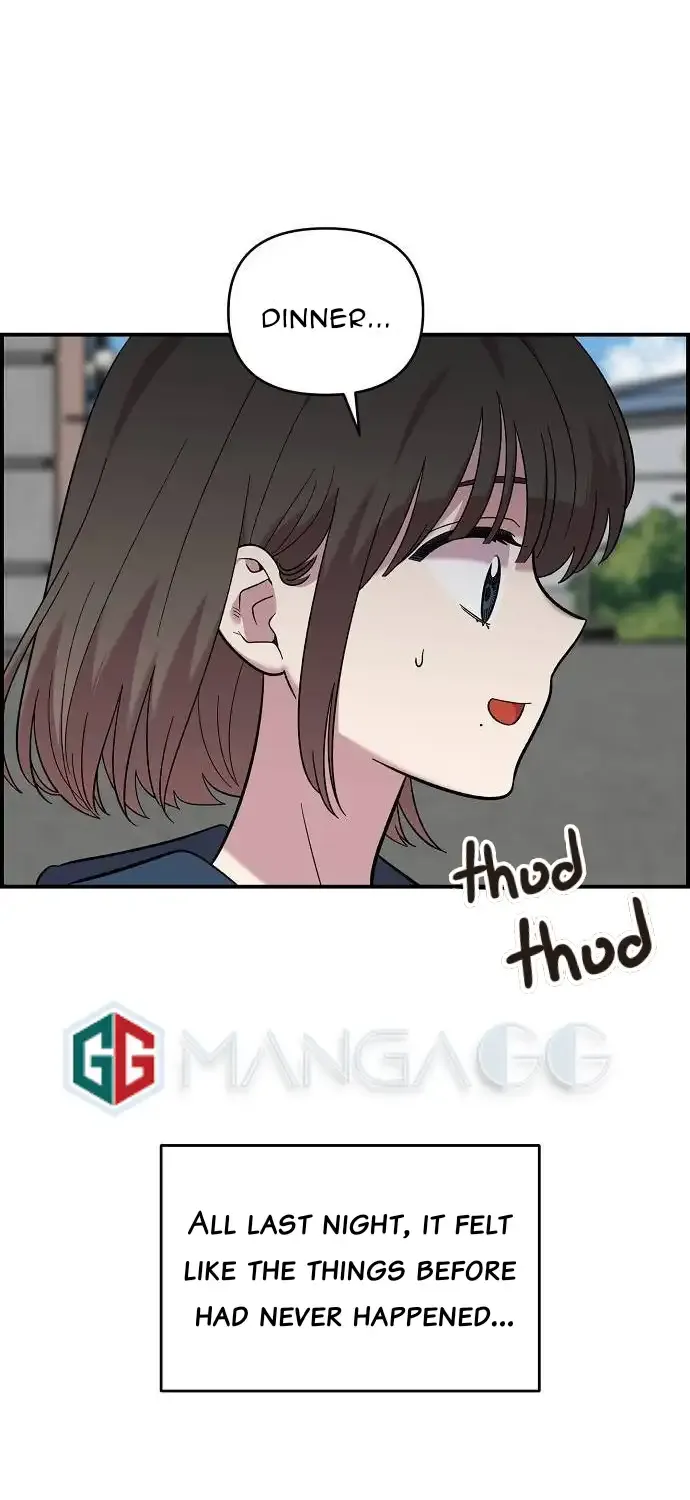 Read Childhood Friend Complex Eunhi EN Manga Online