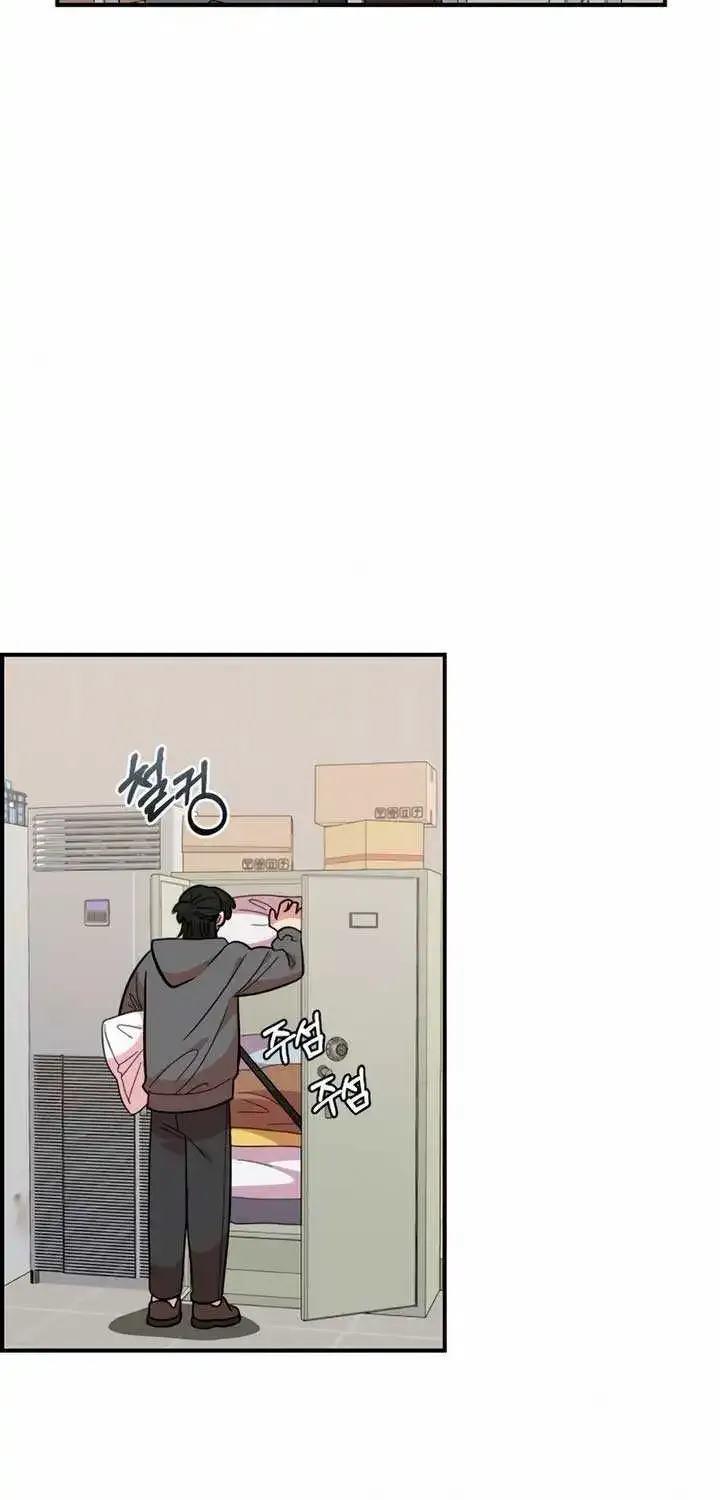 Read Childhood Friend Complex Eunhi EN Manga Online