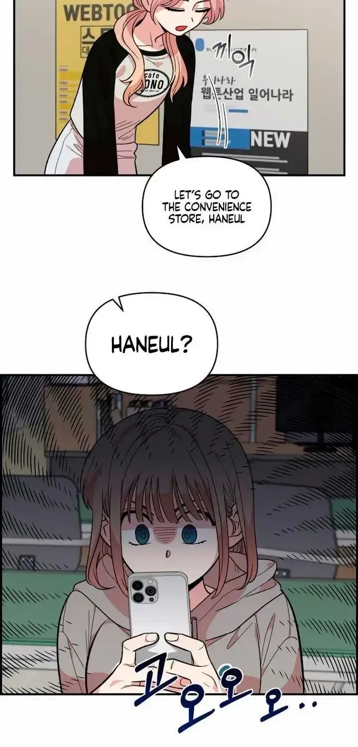 Read Childhood Friend Complex Eunhi EN Manga Online