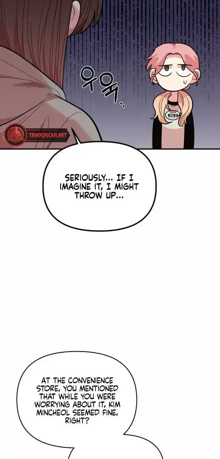 Read Childhood Friend Complex Eunhi EN Manga Online