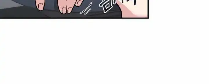 Read Childhood Friend Complex Eunhi EN Manga Online