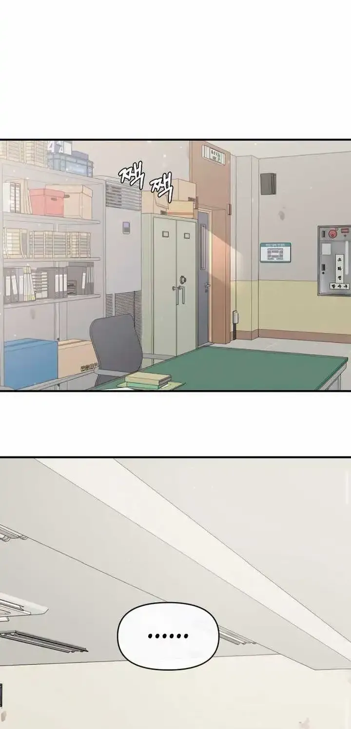 Read Childhood Friend Complex Eunhi EN Manga Online