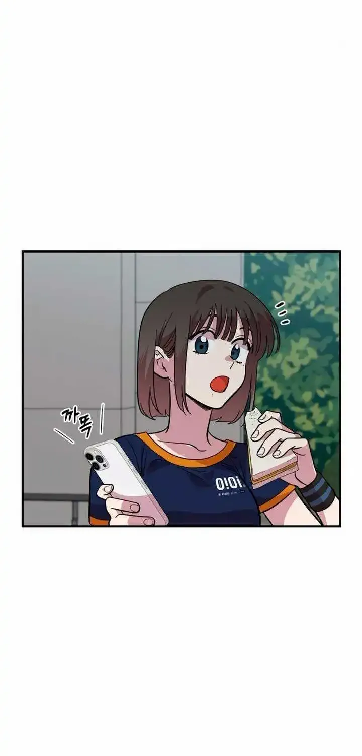 Read Childhood Friend Complex Eunhi EN Manga Online