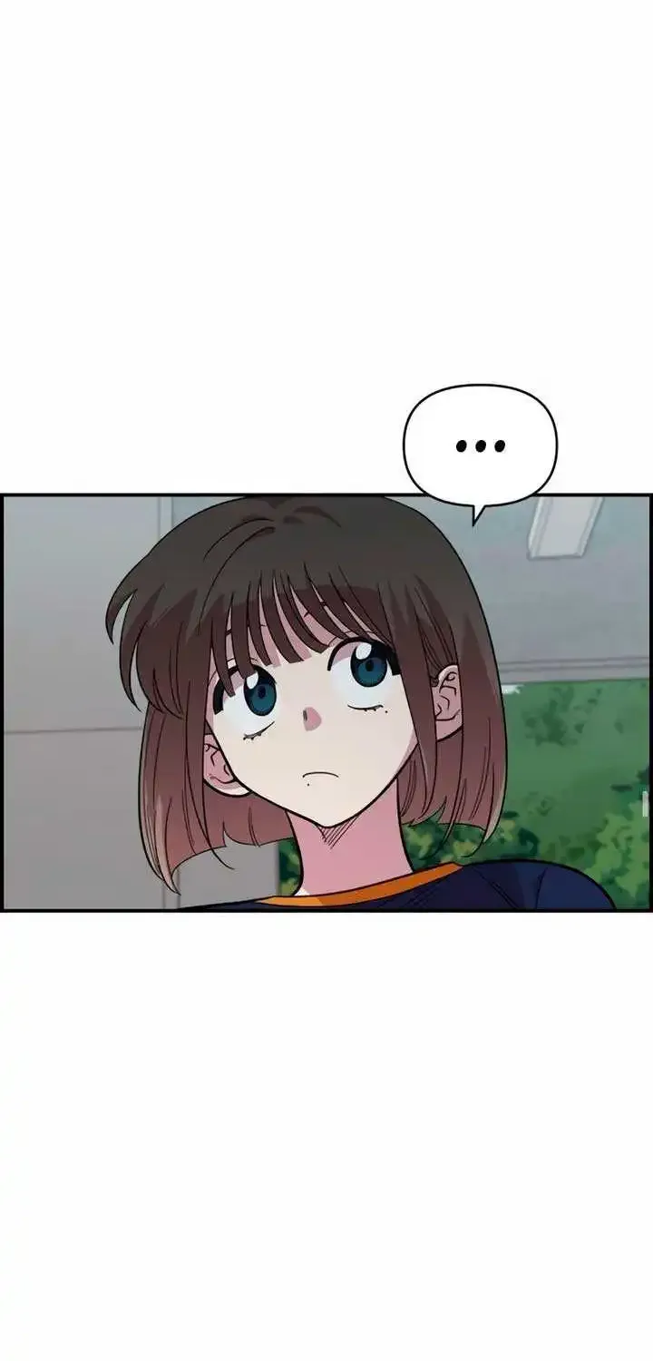 Read Childhood Friend Complex Eunhi EN Manga Online